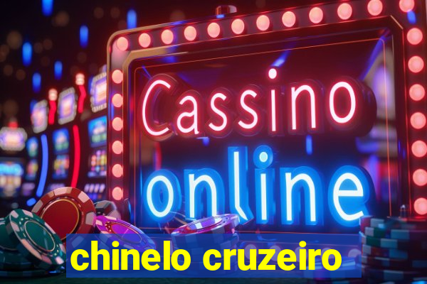 chinelo cruzeiro